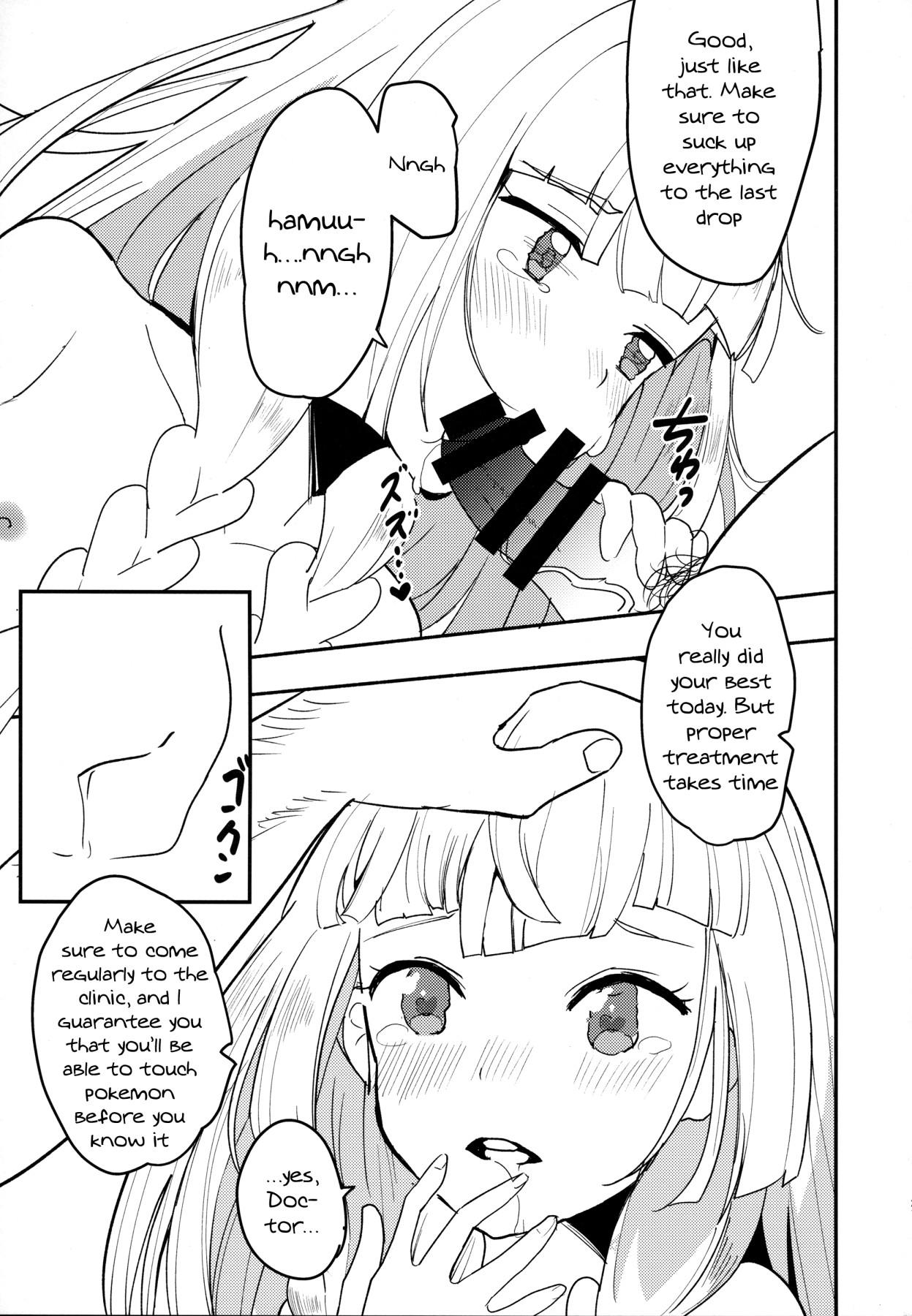 Hentai Manga Comic-Lillie, Take Care of My XXXX For Me-Read-20